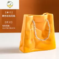 YICHENG创意陶瓷包包花瓶摆件客厅插花北欧网红轻奢餐桌干花插花器装饰品