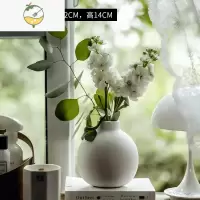 YICHENGMAOMAOstudion挪威设计师 日式小花瓶摆件细口窄口小口径陶瓷花瓶