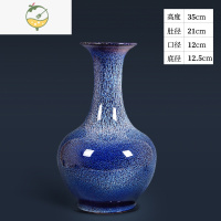 YICHENG景德镇陶瓷器花瓶插花摆件中式家居装饰品客厅酒柜博古架蓝色大号
