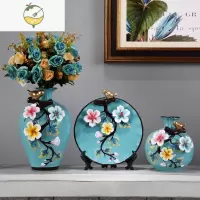 YICHENG欧式陶瓷花瓶三件套干花插花器客厅博古架玄关摆件酒柜家居装饰品