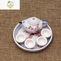 YICHENG微型迷你袖珍功夫童子茶具套装陶瓷家居小摆件茶宠模型儿童玩具