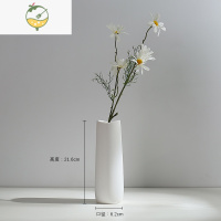 YICHENG文艺白色小清新干花花瓶陶瓷水培插花满天星客厅现代摆件家居装饰