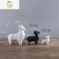 YICHENG羊摆件吉祥物客厅轻奢黑色工艺品三羊开泰陶瓷小羊摆件三阳摆设