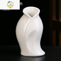 YICHENG新中式陶瓷小花瓶创意水培植物客厅插花电视柜家居书房装饰品摆件
