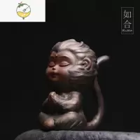 YICHENG如合 鎏金小灵猴茶宠小猴子车载倒流香香炉摆设鱼缸摆件创意陶瓷