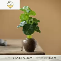 YICHENG中式复古禅意小花器陶瓷摆件家居茶室博古架桌面小装饰品摆设