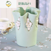 YICHENG陶瓷花瓶客厅餐桌摆件现代简约家居装饰品电视柜新房摆设结婚礼物