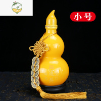 YICHENG陶瓷葫芦摆件厨房在西北角火烧天门乾卦补角葫芦挂件客厅玄关装饰