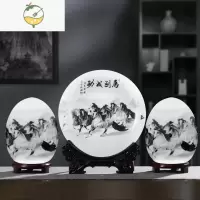 YICHENG景德镇陶瓷器摆件家居装饰品现代新中式酒柜客厅电视柜博古架工艺