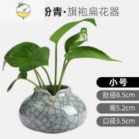 YICHENG龙泉花瓶青瓷摆件创意家居装饰品简约小花器个性花插旗袍陶瓷