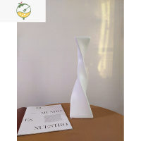 YICHENGTODAYART不规则几何扭曲花瓶陶瓷极简高花器北欧民宿餐厅抽象摆件