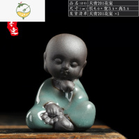 YICHENG创意小花宠人物陶瓷摆件家居工艺品大号鱼缸盆景假山喷泉搭配饰品