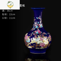 YICHENG景德镇落地陶瓷大花瓶牡丹大号赏瓶新中式家居客厅插花装饰品摆件