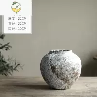 YICHENG台面粗陶花瓶干花花瓶陶罐罐子陶瓷复古土陶粗糙感花盆摆件