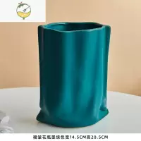 YICHENG欧式轻奢创意ins风莫兰迪插花陶瓷小花瓶客厅插花装饰品摆件礼物