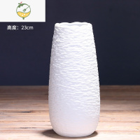YICHENG创意简约现代干花花瓶北欧陶瓷花器家居玄关电视柜台面装饰品摆件 波浪口肌理花瓶(中号白色)
