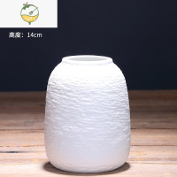 YICHENG创意简约现代干花花瓶北欧陶瓷花器家居玄关电视柜台面装饰品摆件 圆口肌理花瓶(小号白色)