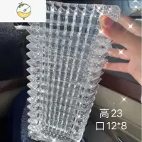 YICHENG巴 卡拉水晶花瓶璀璨烛台家居餐厅装饰品摆件鲜花水养插花器花瓶 巴卡拉方形中号