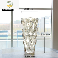 YICHENG北欧轻奢水晶玻璃花瓶透明客厅酒店插花玫瑰百合鲜花装饰花器摆件 30MM波西米亚(香槟色)