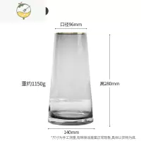 YICHENG轻奢描金花瓶网红透明玻璃客厅花器摆件装饰创意简约北欧水养插花 加厚 手描22K真金[一级品大号]古典灰♥终