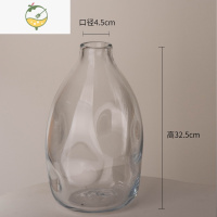 YICHENG轻奢特大号不规则花瓶 手工透明玻璃花器客厅插花吊钟马醉木 不规则透明A款