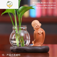 YICHENG创意新中式花瓶客厅插花小摆件透明玻璃器皿水养植物绿萝水培花器 一切随缘[C款]