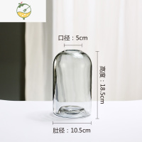 YICHENG欧式简约花瓶创意INS玻璃花器客厅餐桌小口家居鲜花插画工艺品 缩口花瓶淡灰色矮款