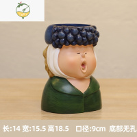 YICHENG卡通花瓶可爱人物客厅插花装饰拼装积木花束花器干花艺术创意摆件 梵高花瓶