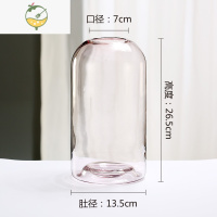 YICHENG欧式简约花瓶创意INS玻璃花器客厅餐桌小口家居鲜花插画工艺品 缩口花瓶淡粉色高款