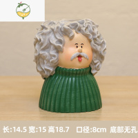 YICHENG卡通花瓶可爱人物客厅插花装饰拼装积木花束花器干花艺术创意摆件 爱因斯坦花瓶