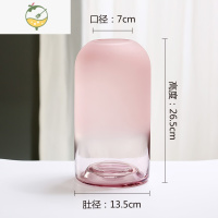 YICHENG欧式简约花瓶创意INS玻璃花器客厅餐桌小口家居鲜花插画工艺品 缩口花瓶磨砂粉色高款