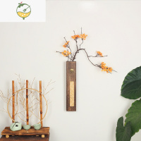 YICHENG创意花插中式复古实木花瓶花器挂件茶室茶社客厅卧室墙壁面装饰品 花插+橙色迎春花