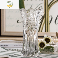 YICHENG欧式水晶玻璃花瓶 厚重家居摆件 鲜花富贵竹插花瓶花器客厅装饰 25CM-白菜 中等