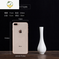 YICHENG玉净瓶茶道花插花器家居摆件景德镇陶瓷小花瓶观音瓶供佛禅意花瓶 哑光白玉净瓶:高11CM