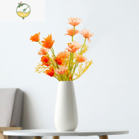 YICHENG简约现代陶瓷花瓶家居客厅创意台面摆件小清新干花艺水培白色花器 芳华 - 白[4束仿真波斯菊 -2红2粉]