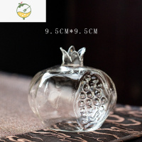 YICHENG迷你小石榴干花花瓶日式手作花器摆件创意水养植物玻璃工艺品 大号石榴