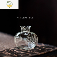 YICHENG迷你小石榴干花花瓶日式手作花器摆件创意水养植物玻璃工艺品 小号石榴