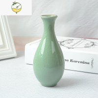 YICHENG龙泉青瓷花器 家居装饰品茶道摆件陶瓷花器水培创意简约小花瓶 哥窰梅子青