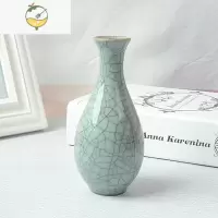 YICHENG龙泉青瓷花器 家居装饰品茶道摆件陶瓷花器水培创意简约小花瓶 哥窰粉青铁线