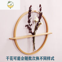 YICHENG竹木创意花瓶壁挂墙上插花水培花器绿萝水养客厅墙面装饰桌面摆件 壁挂式+干花 干花随批次不同样