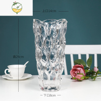 YICHENGGW北欧轻奢风花瓶法式高端玻璃花瓶摆件客厅餐厅插花鲜花装饰花器 波西米亚透明大号-M89