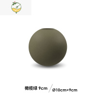 YICHENG瑞典 Design北欧小众设计球形花瓶陶瓷莫兰迪色鲜花插花花器 橄榄绿 9cm