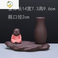 YICHENG宇轩创意摆件手工个性时尚小花器装饰品水培花插花瓶家居办公摆件 磐石(勿视)配紫砂瓶 小