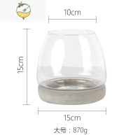 YICHENG新款创意水培玻璃圆形花瓶水泥底混搭草菇型水培植物透明花器鱼缸 水泥平头菇大号