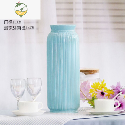 YICHENG简约现代白色蓝色陶瓷花瓶花器三五件套家居饰品摆件组合花艺 1号蓝色