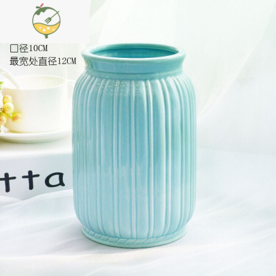 YICHENG简约现代白色蓝色陶瓷花瓶花器三五件套家居饰品摆件组合花艺 3号蓝色