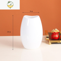 YICHENG墨绿花瓶摆件客厅插花器干花轻奢北欧小陶瓷餐桌电视柜家居装饰品 鹅蛋中号白花瓶