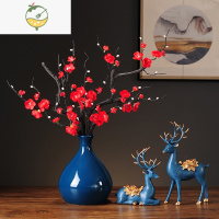 YICHENG家居装饰品新中式花瓶摆件干花插花花器陶瓷玄关电视柜禅意小摆设 大号花瓶+红梅花+情侣鹿(蓝色)