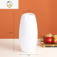 YICHENG墨绿花瓶摆件客厅插花器干花轻奢北欧小陶瓷餐桌电视柜家居装饰品 鹅蛋大号白花瓶