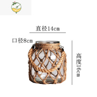 YICHENG复古麻绳麻线玻璃花瓶手工编织美式乡村创意水培花瓶桌面摆件花器 3号1416编网 特小